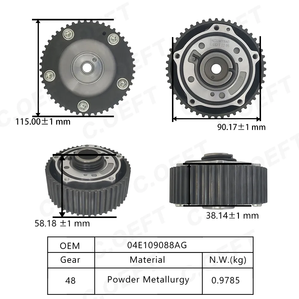 Для Volkswagen EA211 1.4T VVT Шестерня ГРМ 04E109088AG