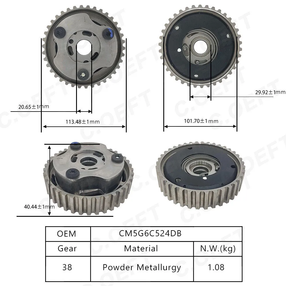 Для блока регулировки распределительного вала Ford CM5G6C524DB