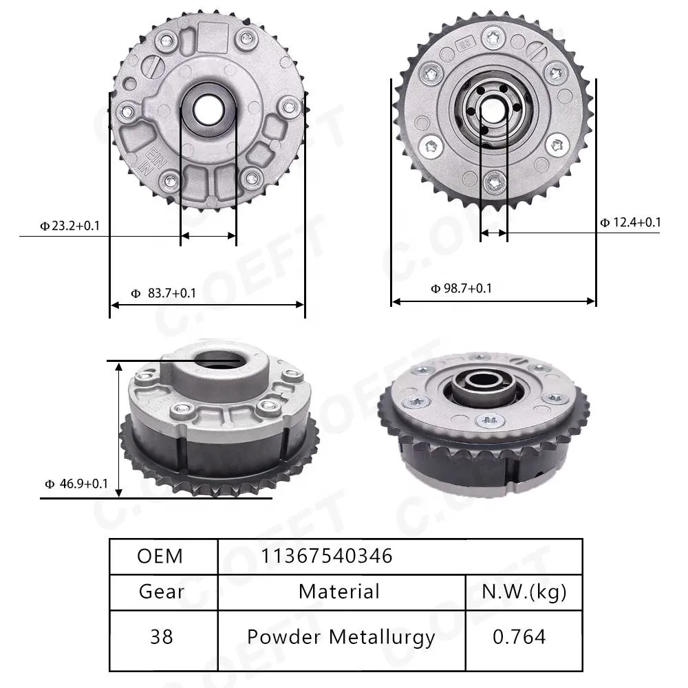 Для BMW VVT Механизм газораспределения 11367540346