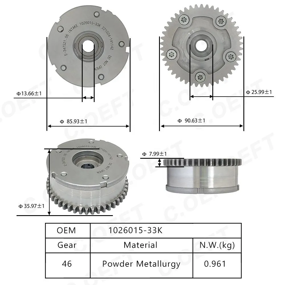Для блока регулировки распределительного вала Bestune X80 1.8T CA4GC18T 1026015-33K