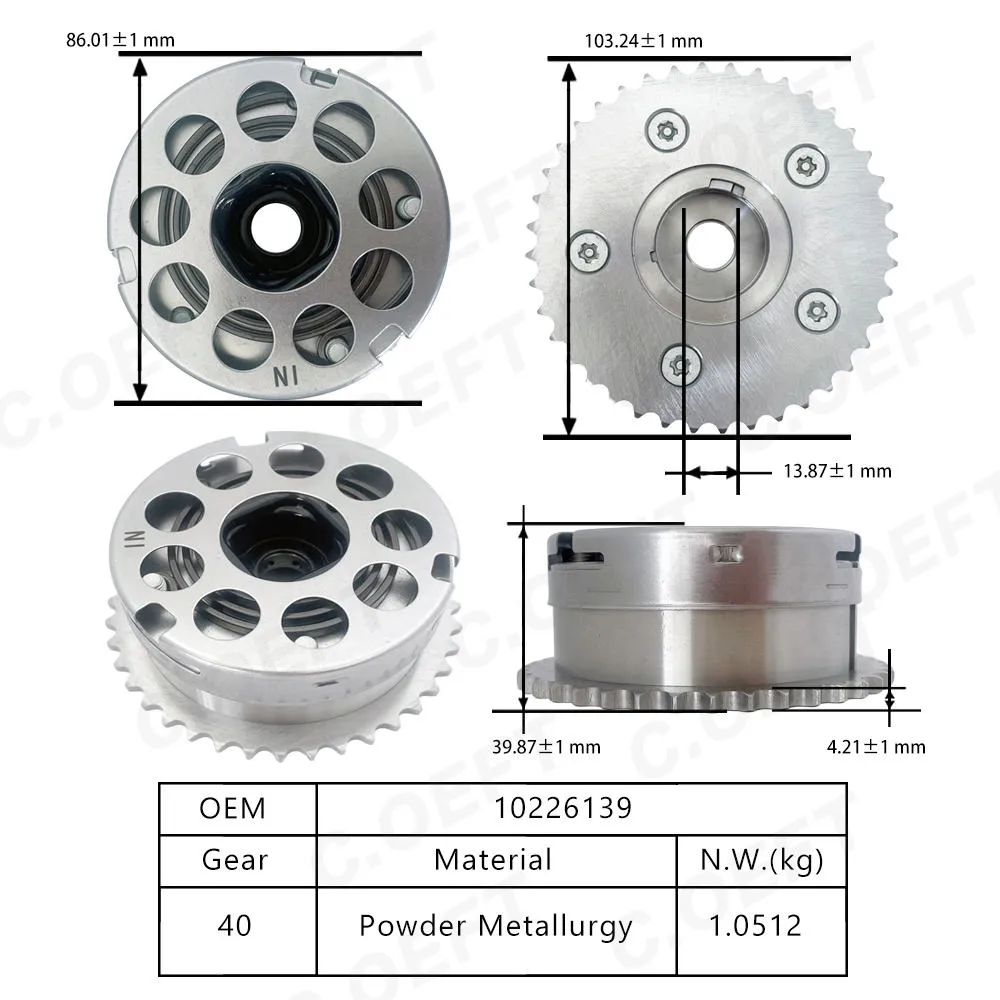 Для SAIC Maxus G10 2.0T VVT Газораспределительный механизм (впускной) 10226139
