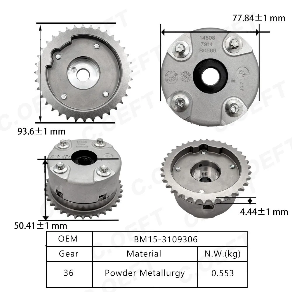 Для газораспределительного механизма Brilliance BM15-3109306