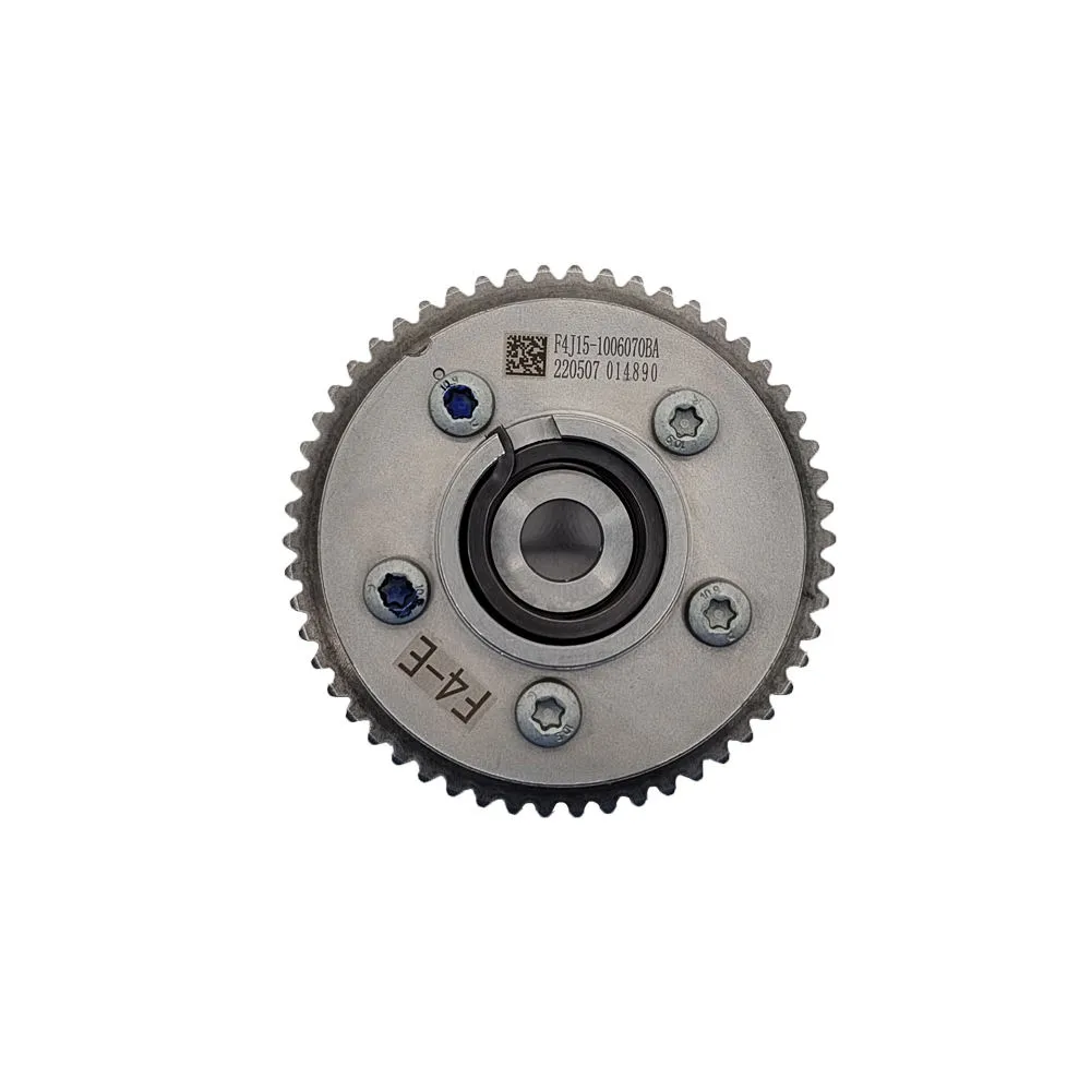 Для газораспределительного механизма Chery F4J15-1006070BA