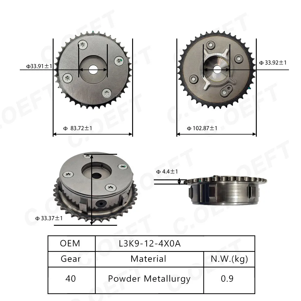 Для газораспределительного механизма Mazda L3K9-12-4X0A