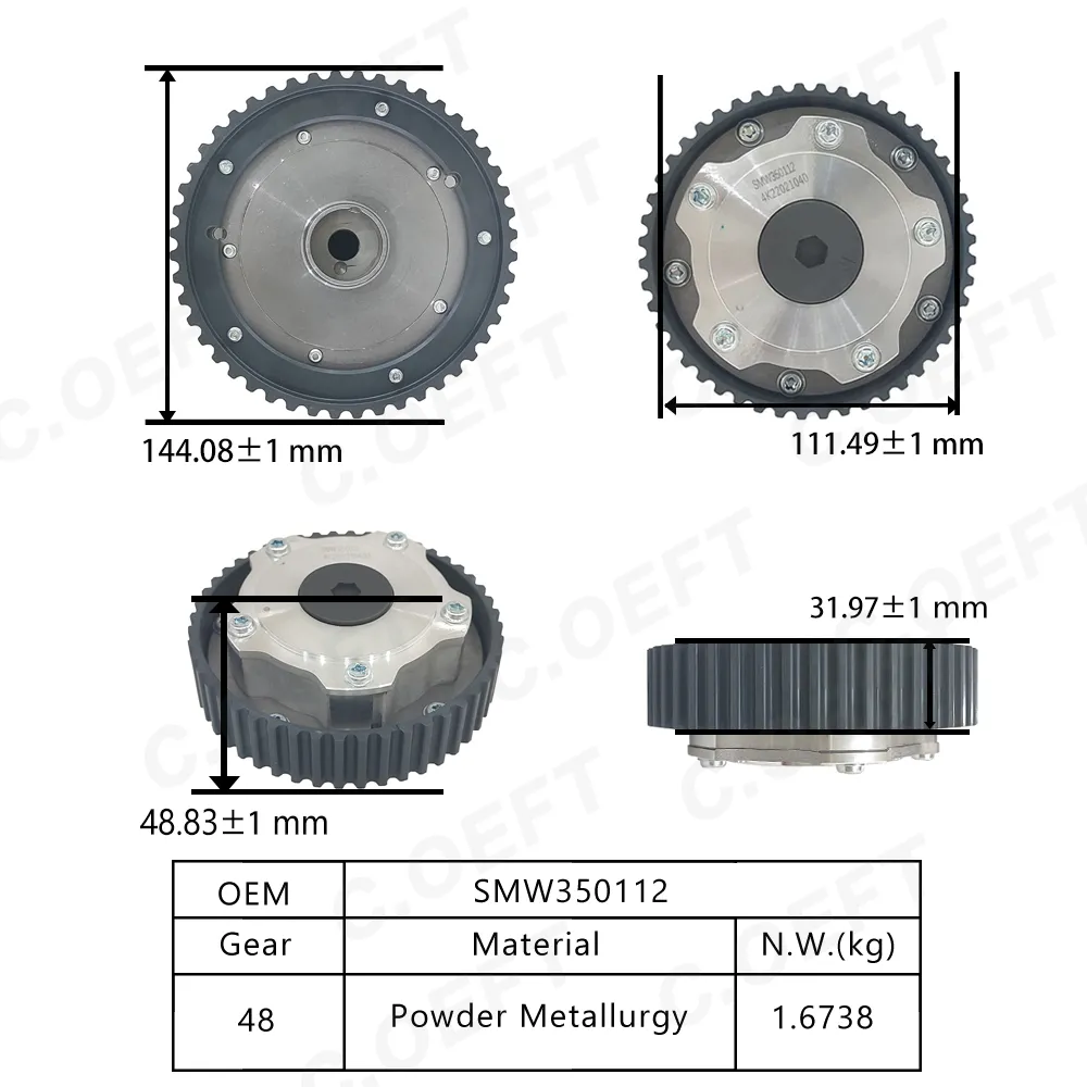 Для газораспределительного механизма JMC Ruimai 4K21 VVT SMW350112