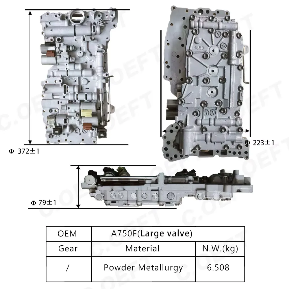 Для трансмиссионного клапана Toyota в сборе A750F (большой клапан)
