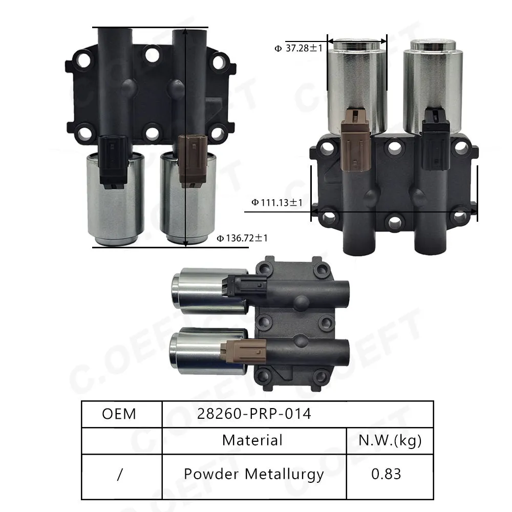 Для электромагнитного клапана коробки передач Honda 28260-PRP-014