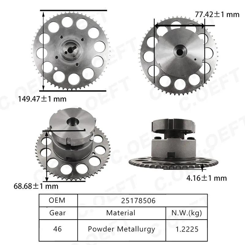 Для привода ГРМ Chevrolet 4.2 VVT 25178506/19179010/1DEF9010