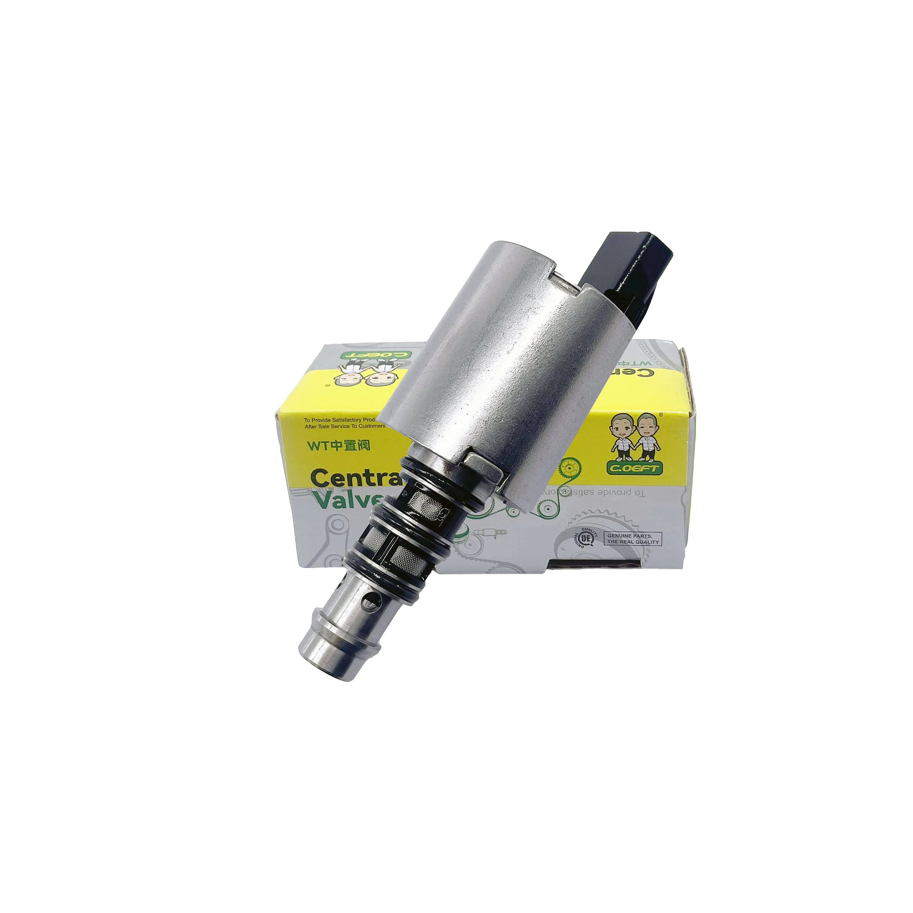 Для трансмиссионного клапана Volkswagen Audi DQ200-13150568