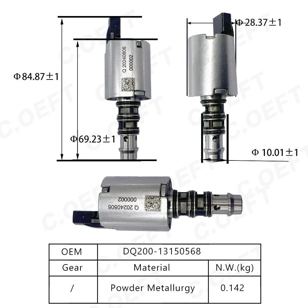 Для трансмиссионного клапана Volkswagen Audi DQ200-13150568
