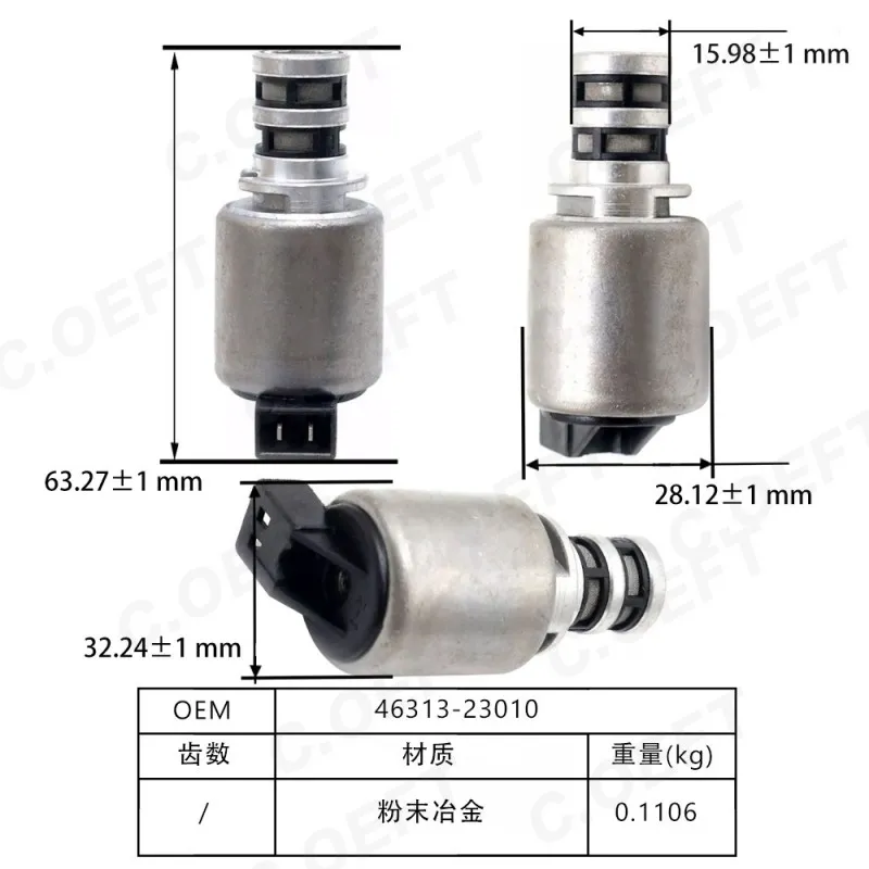 Для электромагнитного клапана коробки передач Hyundai Kia 46313-23010 4631323010
