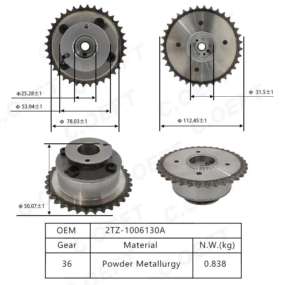 Для Cheetah CT7 Xinchen 2TZ Блок регулировки распределительного вала 2TZ-1006130A