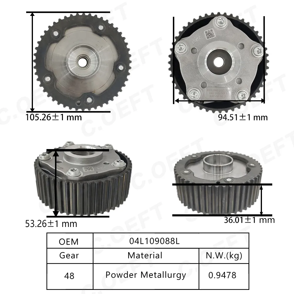 Для Volkswagen EA211 1.4T VVT Шестерня ГРМ 04L109088L