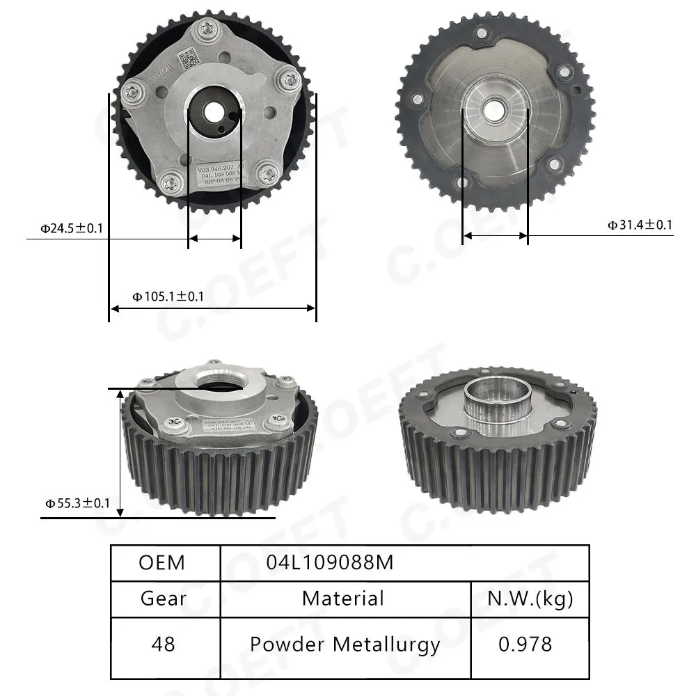 Для Volkswagen EA211 1.4T VVT Шестерня ГРМ 04L109088M