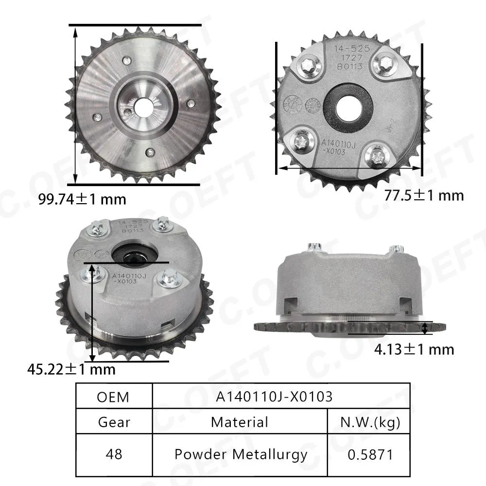 Для редуктора газораспределения Dongfeng Fengshen Yixuan 1.5 14-525 A140110J-X0103