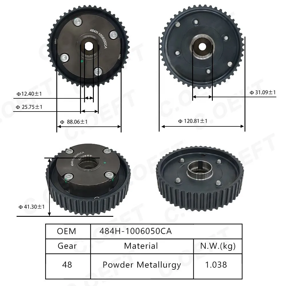 Для Chery 484H Механизм регулировки газораспределения 484H1006050CA