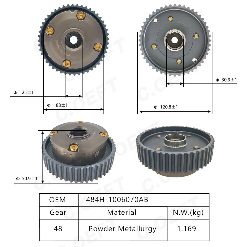 Для газораспределительного механизма Chery MVM 484H 484H-1006070AB