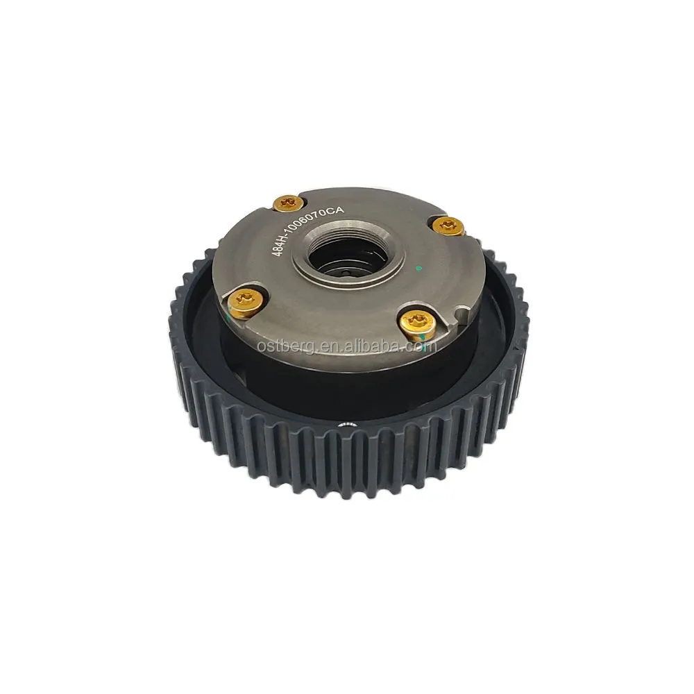 Для Chery MVM 484H Шестерня газораспределения 484H-1006070CA