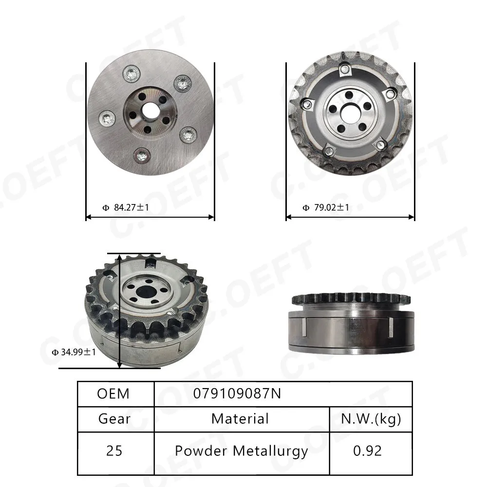 Для VW Audi Регулируемая передача газораспределения 079109087N
