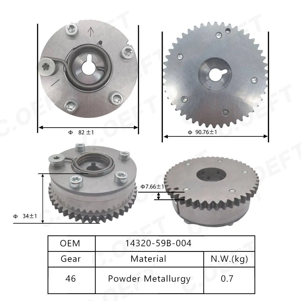 Для газораспределительного механизма Hongda L15B L15C 1.5 VVT 14320-59B-004