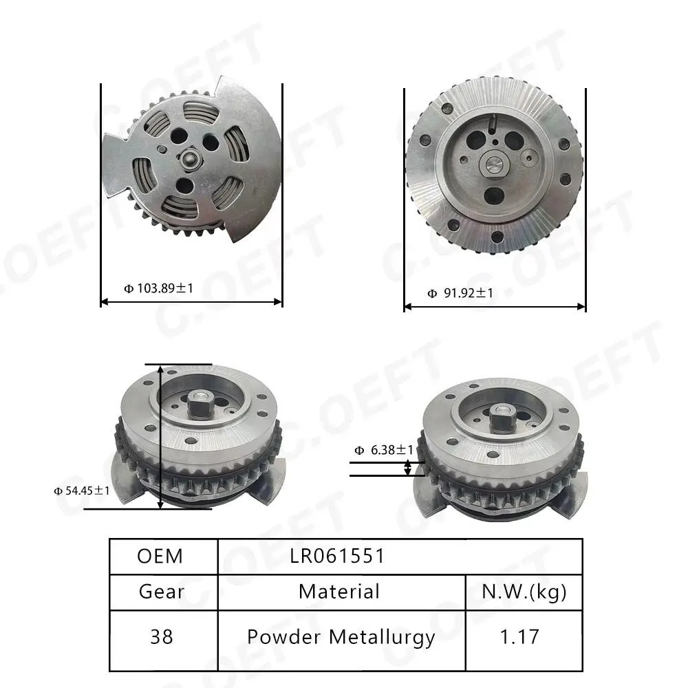 Для Блока регулировки распределительного вала Land Rover LR061551 LR010772 LR023934 LR041445