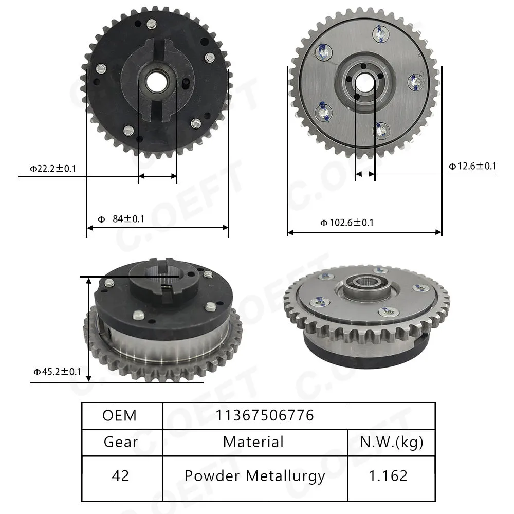 Для привода ГРМ BMW VVT 11367506776