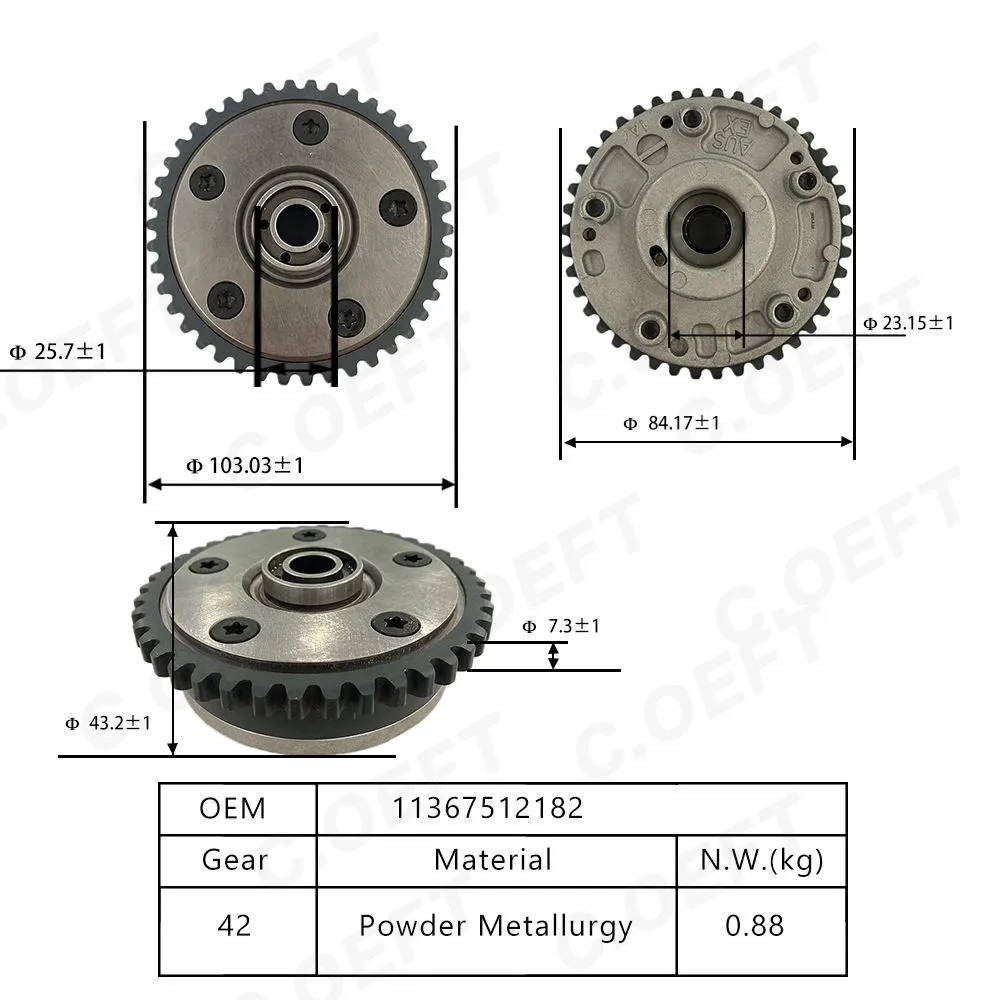 Для BMW VVT Механизм газораспределения 11367512182
