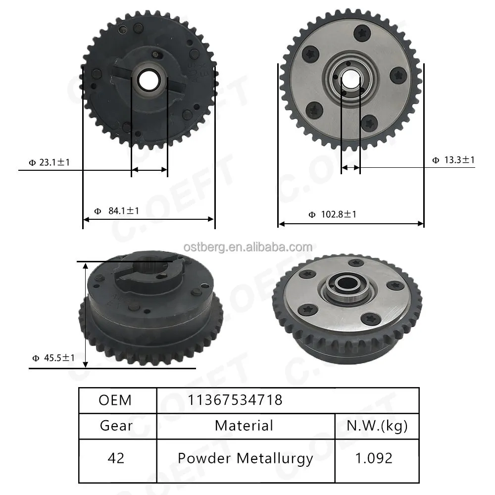 Для BMW VVT Механизм газораспределения 11367534718