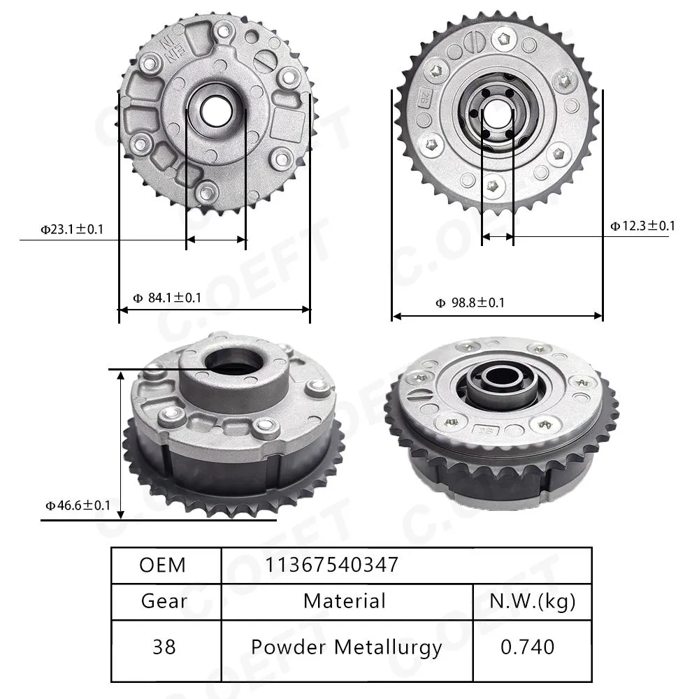 Для BMW VVT Механизм газораспределения 11367540347