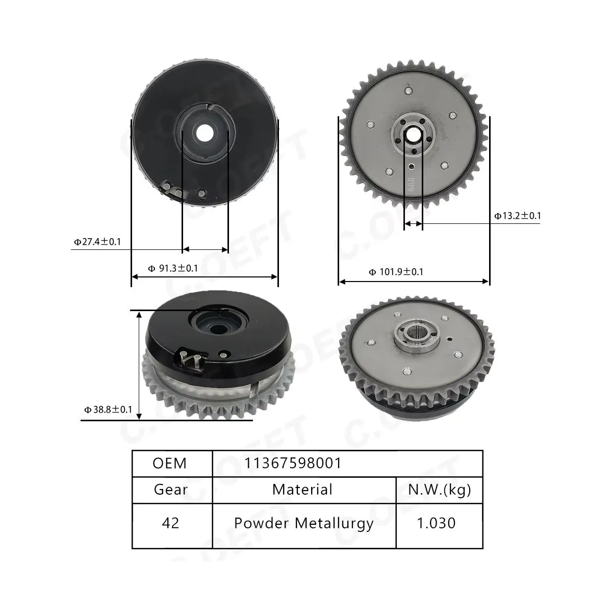 Для привода ГРМ BMW VVT 11367598001