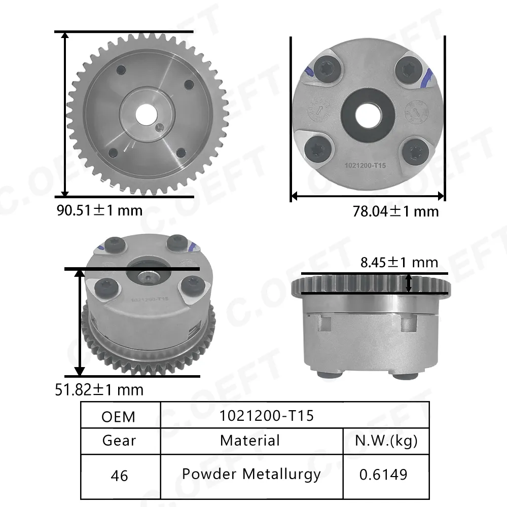 Для блока регулировки распределительного вала Jinbei 1.5T Huaxin 750 BM1.5T 1021200-T15