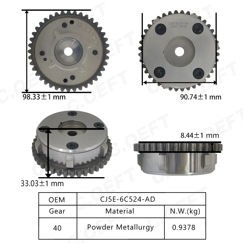 Для Mondeo Land Rover/Ford 2.0T Механизм регулировки газораспределения LR050849 CJ5E-6C524-AD