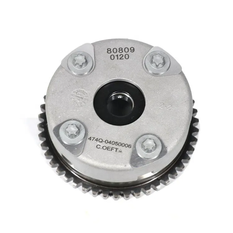 Для газораспределительного механизма Haima 474 VVT 474Q-04050006