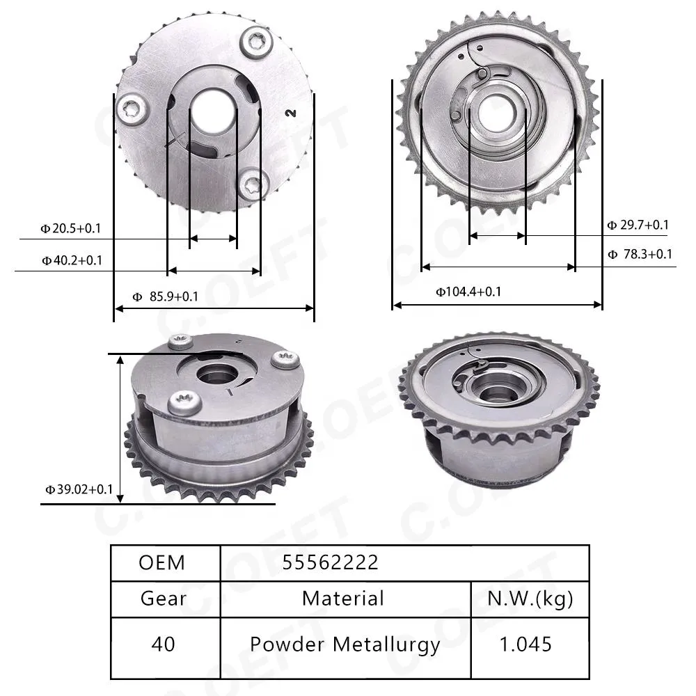 Для Блока регулировки распределительного вала Opel Chevrolet 55562222