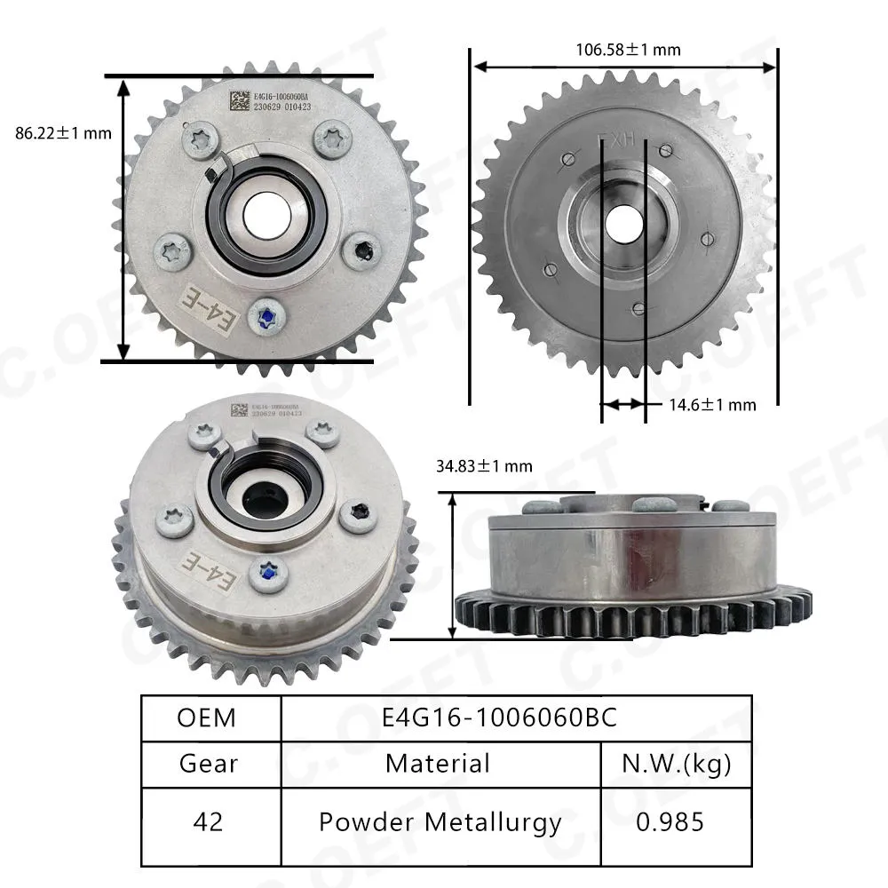 Для регулятора распределительного вала Chery 4G16 E4G16-1006060BC BA (EXH)