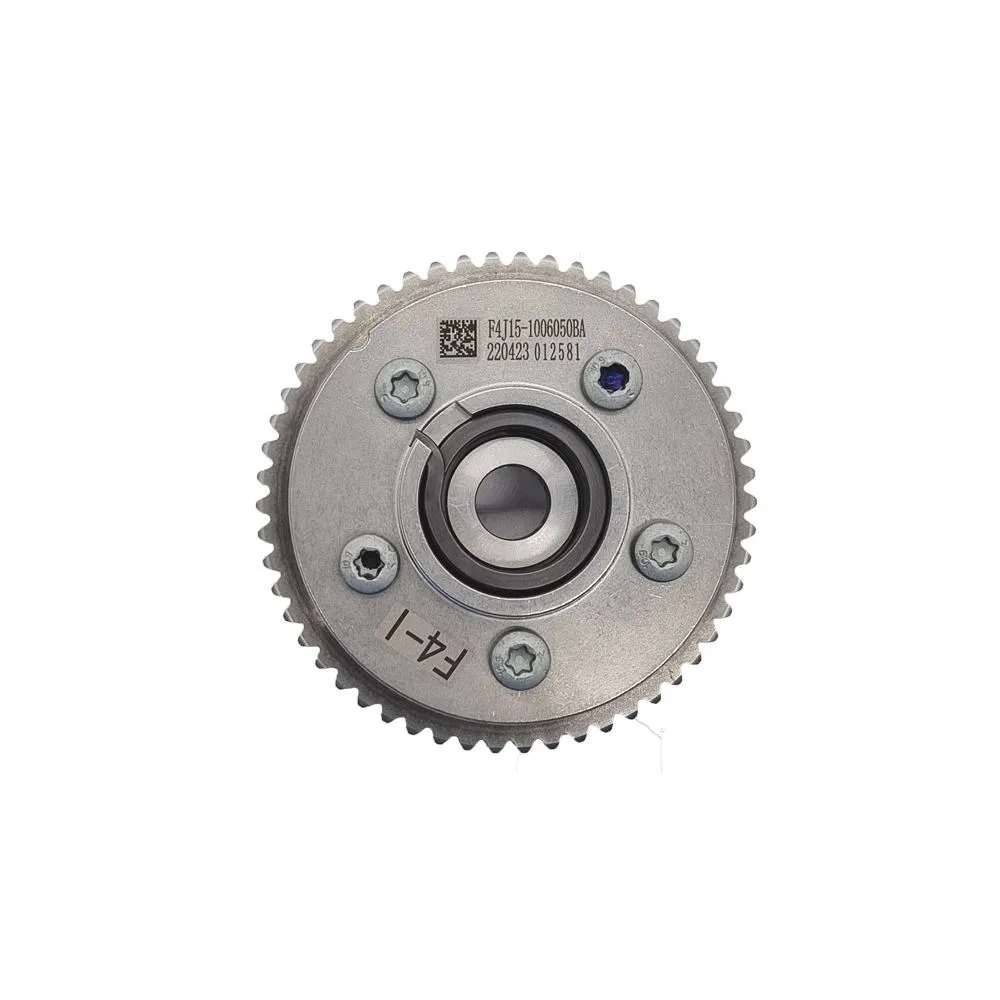 Для газораспределительного механизма Chery F4J15-1006050BA
