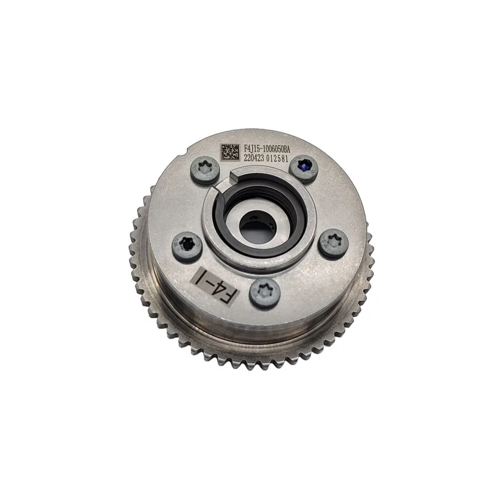 Для газораспределительного механизма Chery F4J15-1006050BA