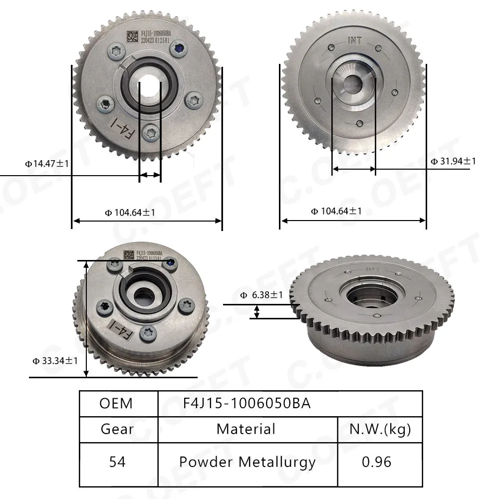 Для газораспределительного механизма Chery F4J15-1006050BA