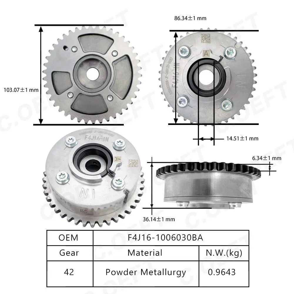 Для регулятора распределительного вала Chery 4J16 F4J16-1006030BA