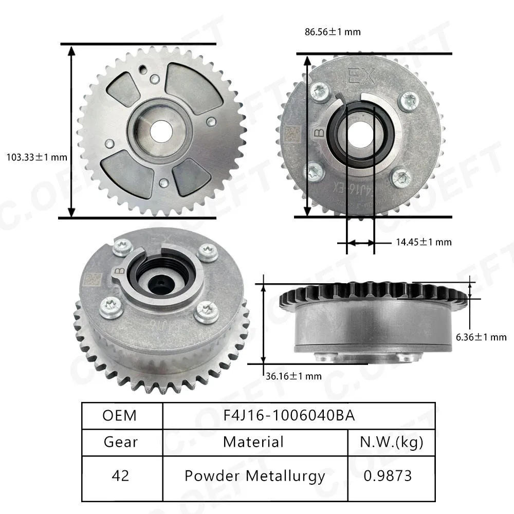 Для регулятора распределительного вала Chery 4J16 F4J16-1006040BA