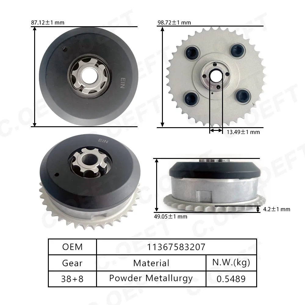 Для BMW N52 VVT Механизм газораспределения 11367583207