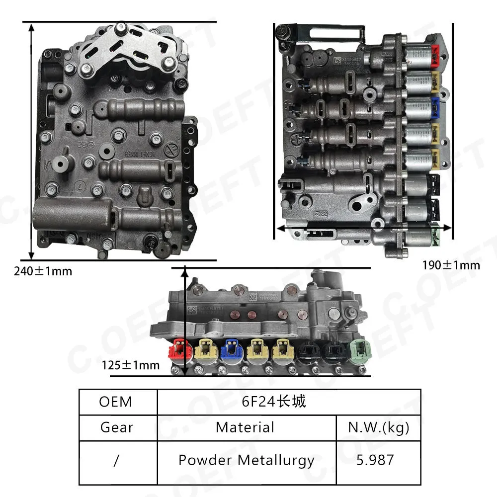 Для трансмиссии двигателя Great Wall Корпус клапана в сборе 6F24