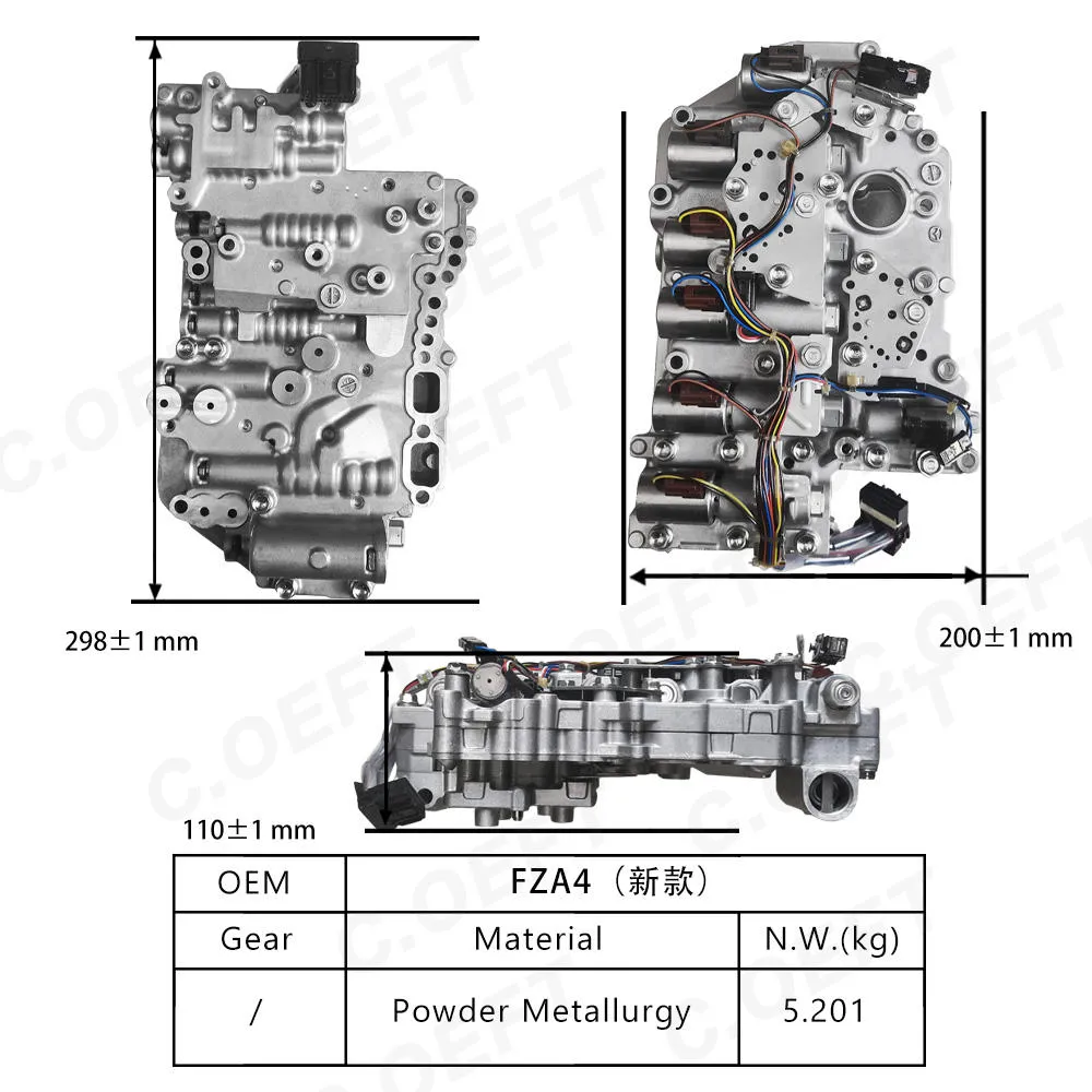 Для коробки передач Mazda корпус клапана в сборе FZA4