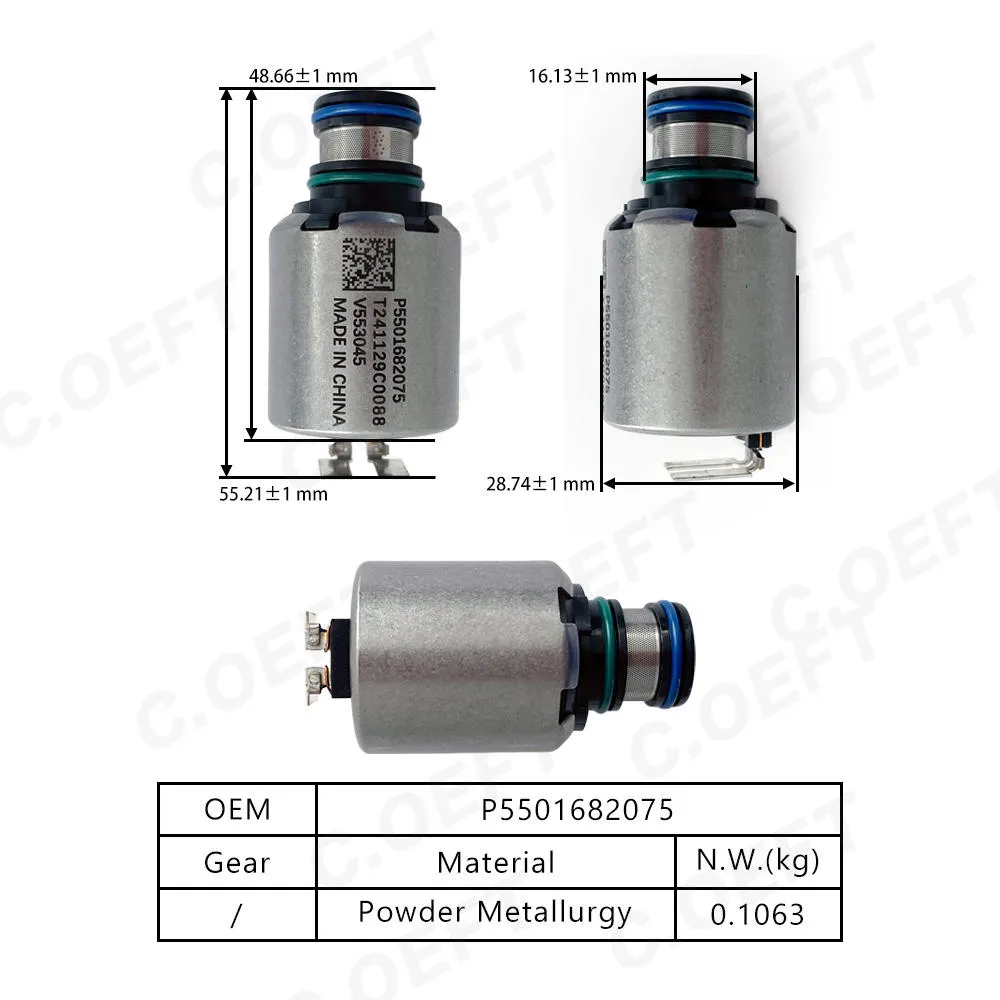 Новый заводской оптовый электромагнитный клапан коробки передач P5501682075 для коробок передач Geely 3DHT