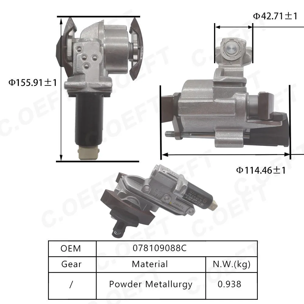 Для Audi Volkswagen Комплект цепи грм Комплект натяжителя цепи ГРМ 078109088C