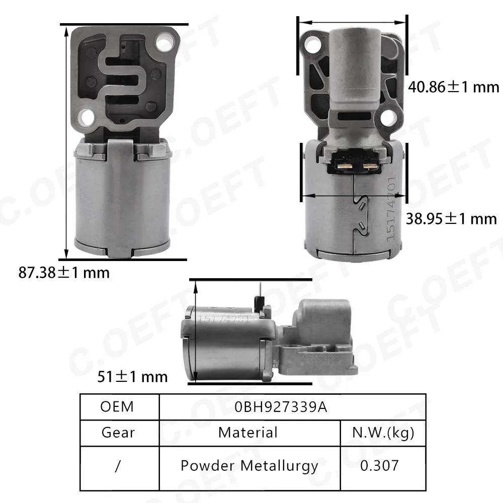 Для Volkswagen 0BH/02E/0B5 Электромагнитный клапан коробки передач 0BH927339A