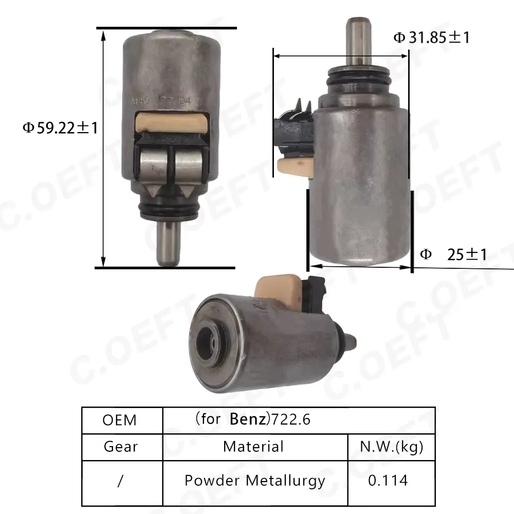 Для электромагнитного клапана коробки передач Mercedes Benz 722.6/A1402770435