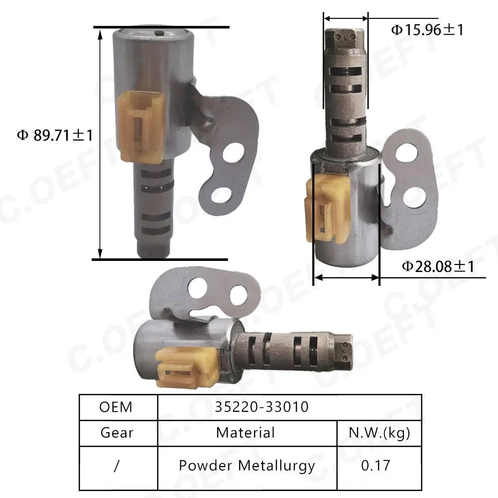 Для электромагнитного клапана коробки передач Toyota Lexus 35220-33010