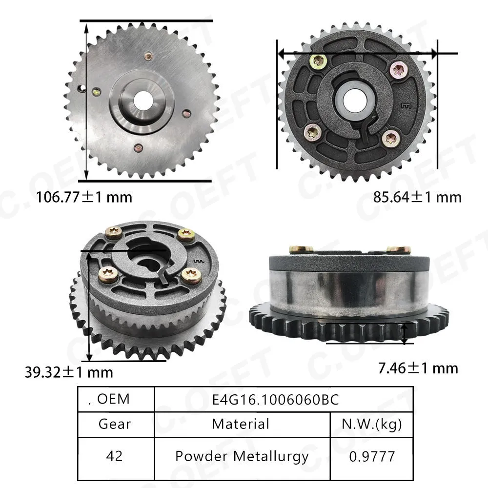 Для регулятора распределительного вала Chery 4G16 E4G16-1006060BC