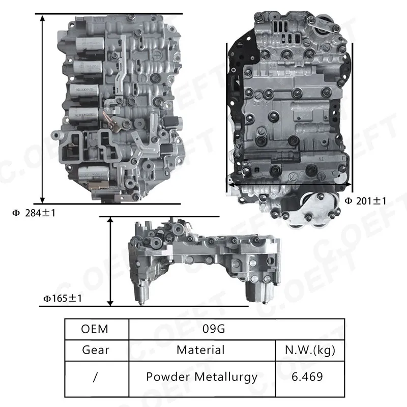 Для корпуса клапана коробки передач Audi в сборе 09G TF-60SN